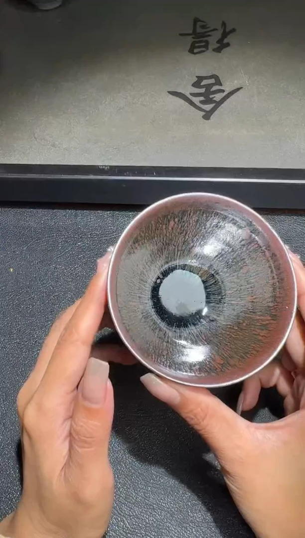 茶盏严柳忠龙窑柴烧145