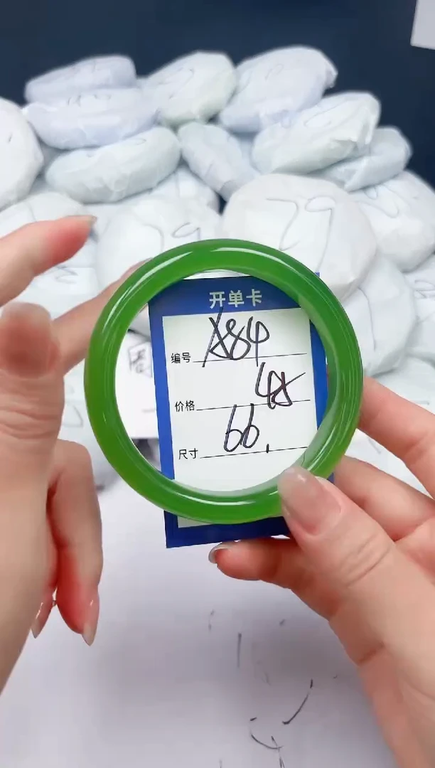 未镶嵌手镯石英质玉A84/66