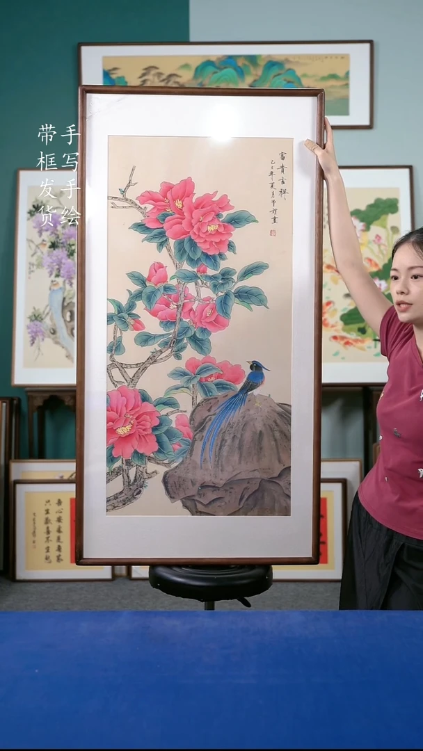 国画128   牡丹 65*125