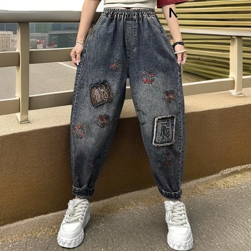 2025春季新款福字款复古牛仔裤女松紧腰翻边撞色老爹裤垮裤哈伦裤