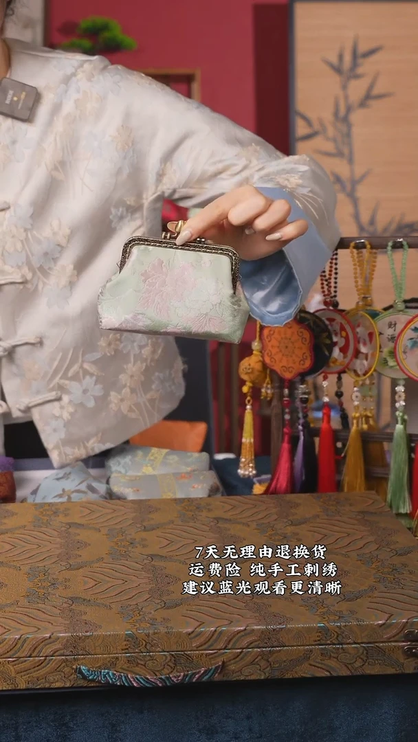 织绣23非遗宋锦纯手工手拿包