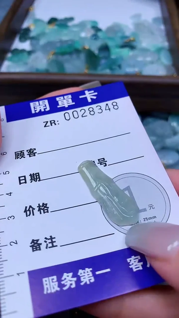 翡翠未镶嵌颈饰翡翠A货 多样性发其一（不含链）