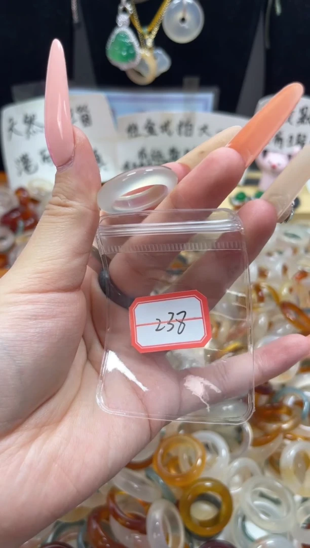 玛瑙/玉髓戒圈未镶嵌17/238