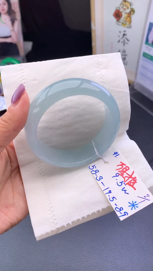 未镶嵌手镯翡翠假一赔三   手镯