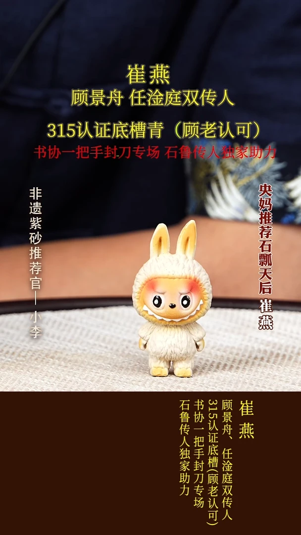 茶壶紫砂4 紫砂茶宠