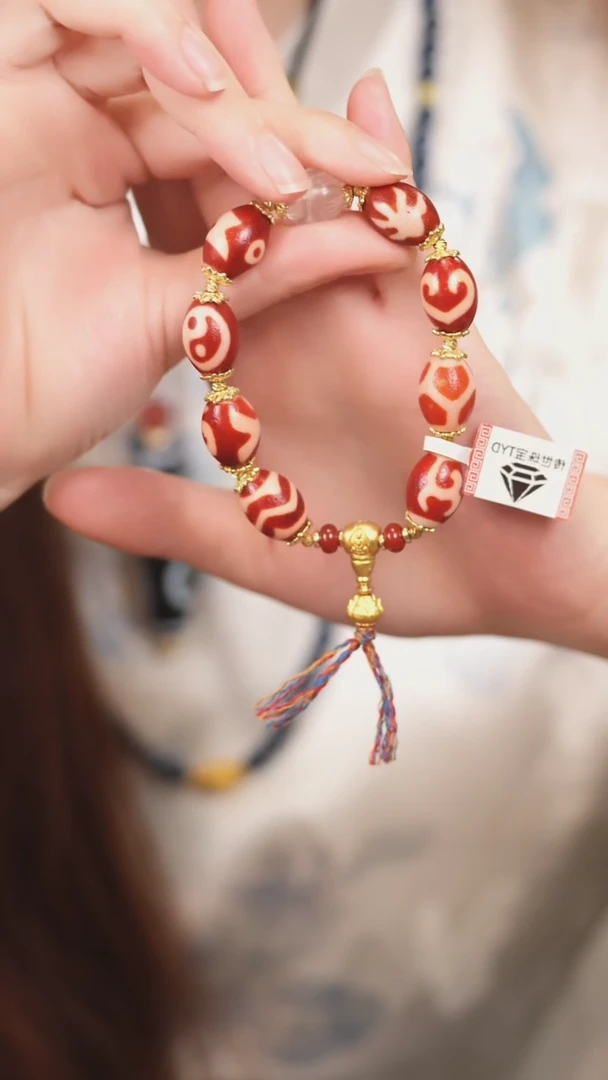 玛瑙/玉髓（覆膜）颈饰未镶嵌传世珠宝