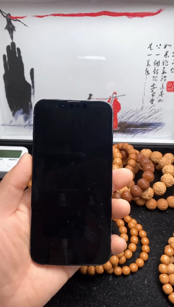 【闪购商品】猴头核桃手串猴头核桃