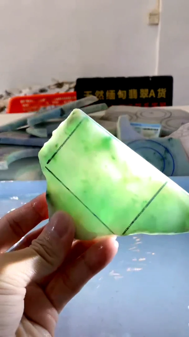 颈饰未镶嵌翡翠缅甸A货翡翠安646