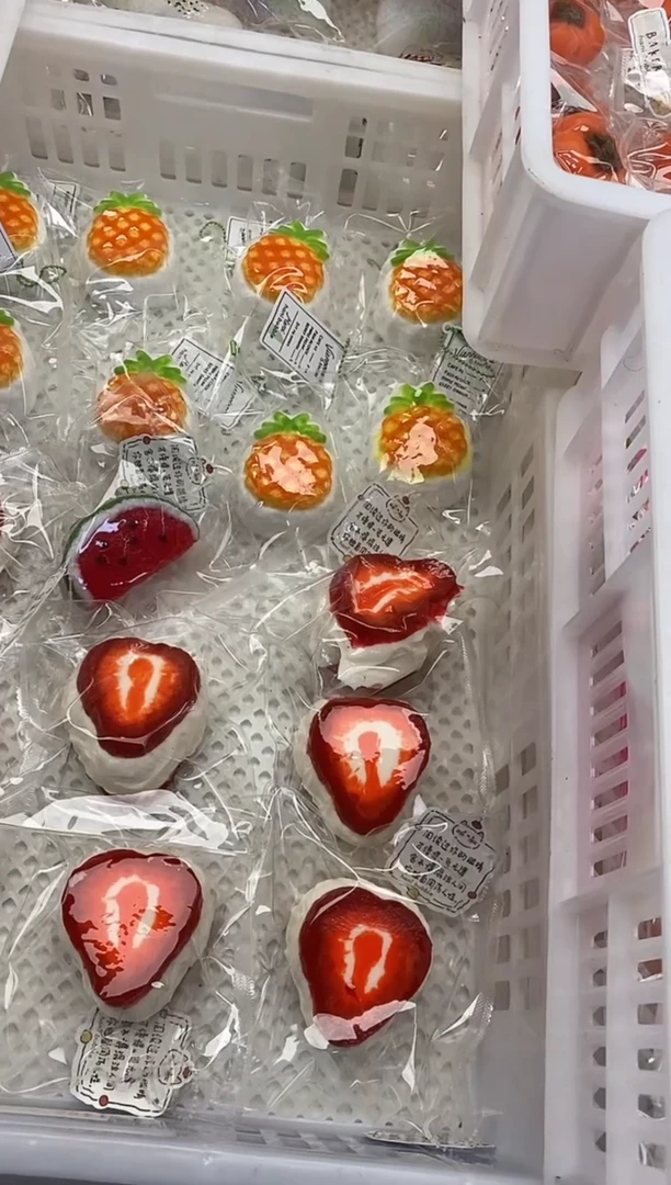 硅胶草莓夹心乳膏硅胶捏捏