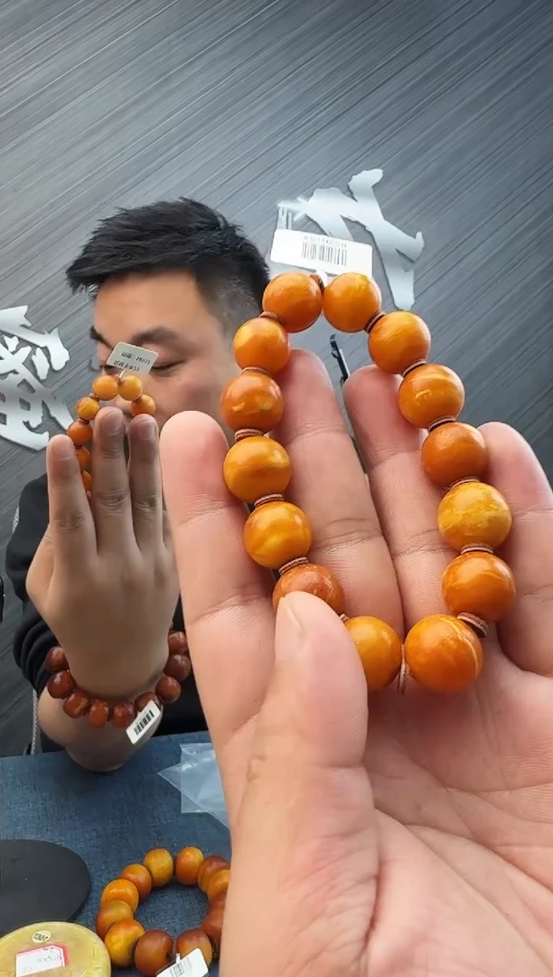 蜜蜡未镶嵌珠宝奇石假一罚十22，13多样性发其一