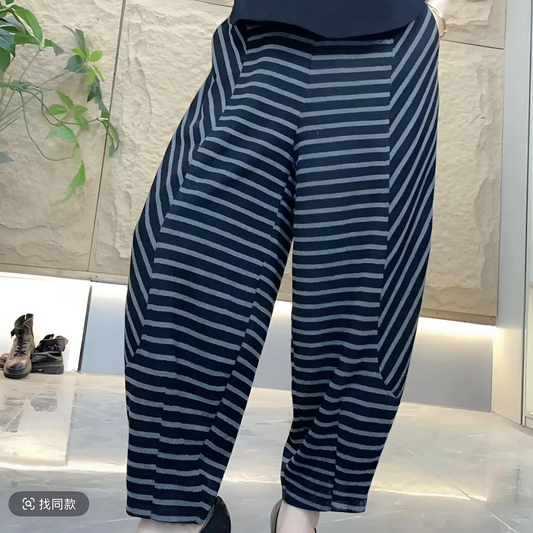 2025 新款时尚夏季女款高腰宽松韩版南瓜裤显瘦哈伦百搭休闲裤