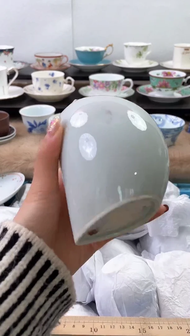 【闪购商品】瓷片954海外中古回流瓷器 默认瑕疵慎拍