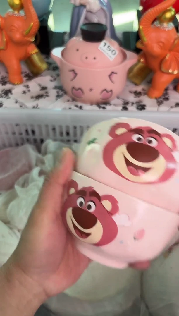 瓷片164默认微瑕15包邮库存1件