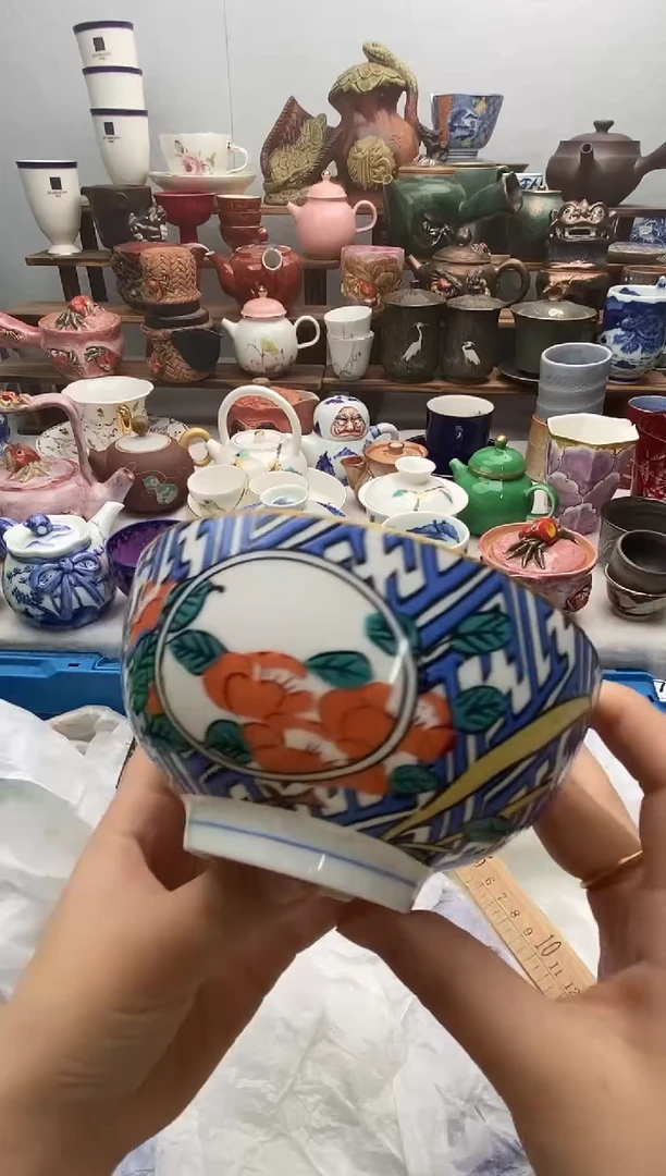 瓷片用****7满20包邮 满20包邮