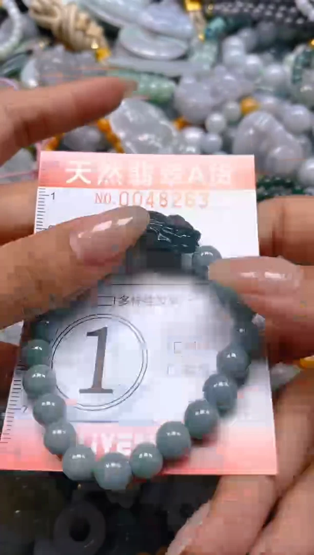 翡翠未镶嵌颈饰闪购0048263