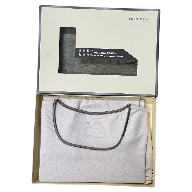 635#女士秋冬季柔软舒适双面绒撞色方领保暖套装