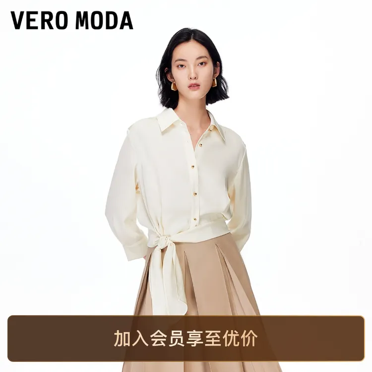 Vero Moda衬衫2025新款尖领底摆系带垂感七分袖上衣老钱风松弛感