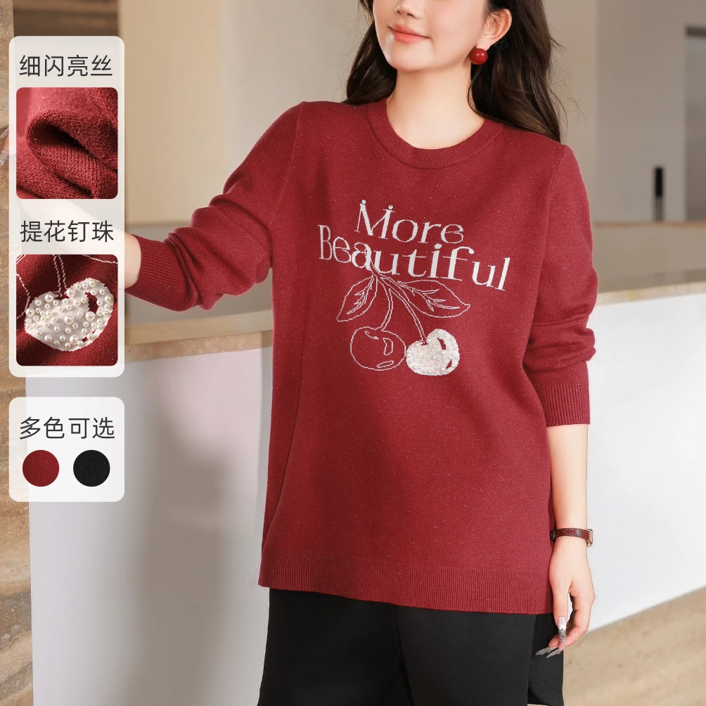 【亮丝仿兔绒纱】MsShe大码女装冬钉珠提花新年红色毛衣L~M2409047