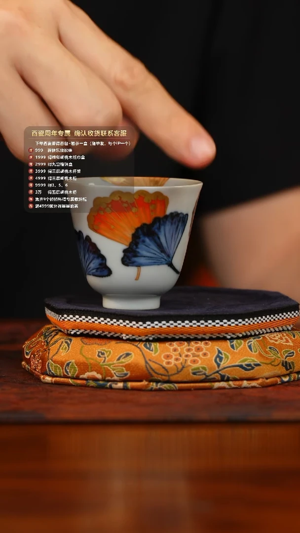 【瓷见如故】酉瓷窑@@ycy