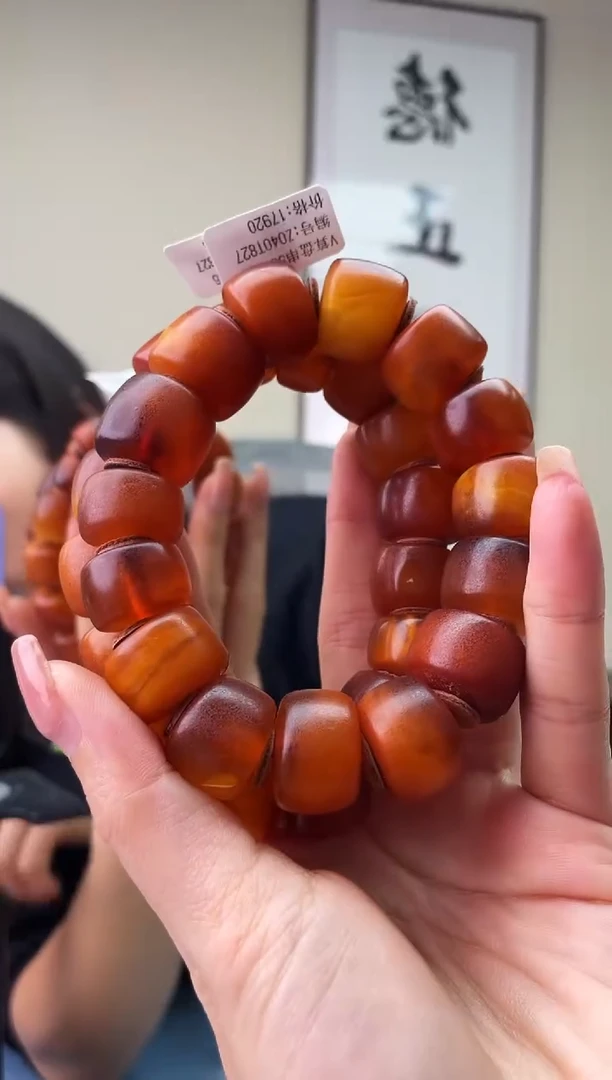 琥珀未镶嵌珠宝奇石T055 18微瑕假一罚十多样性发其一