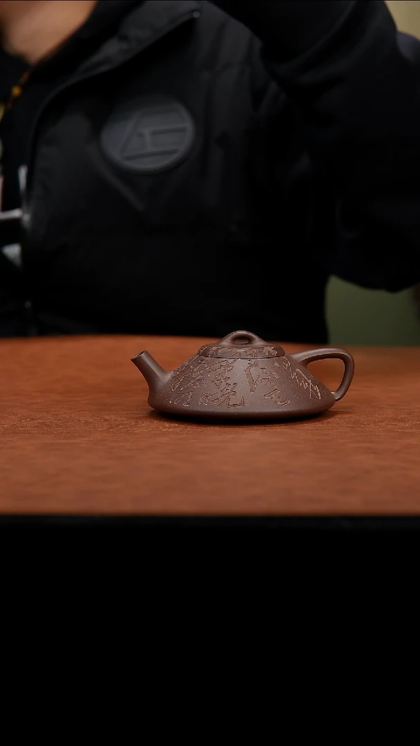 茶壶紫砂紫砂壶微瑕合瓢140cc