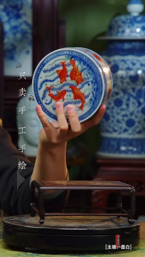 陶枫景德镇手工手绘陶瓷