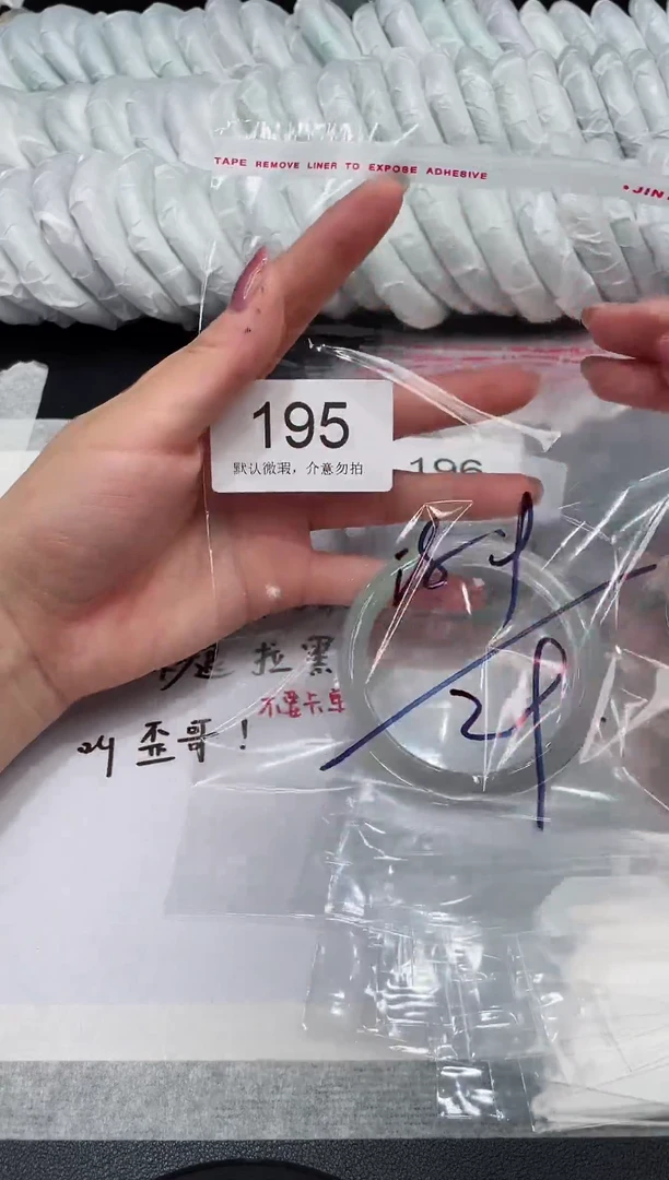 所见即所得，拍啥发啥-195