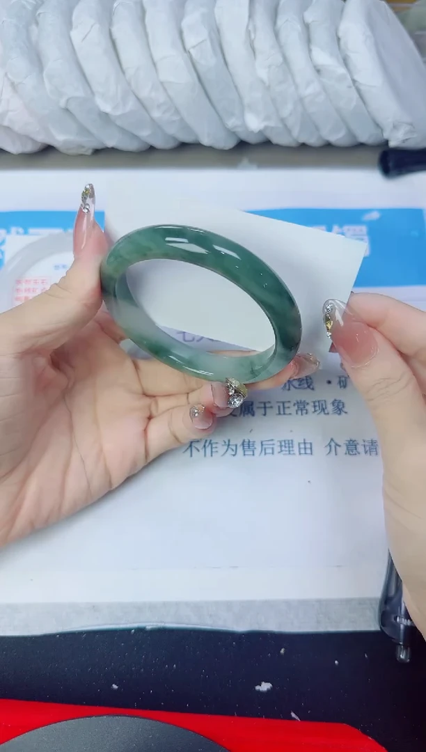 石英质玉手镯未镶嵌343/58.9