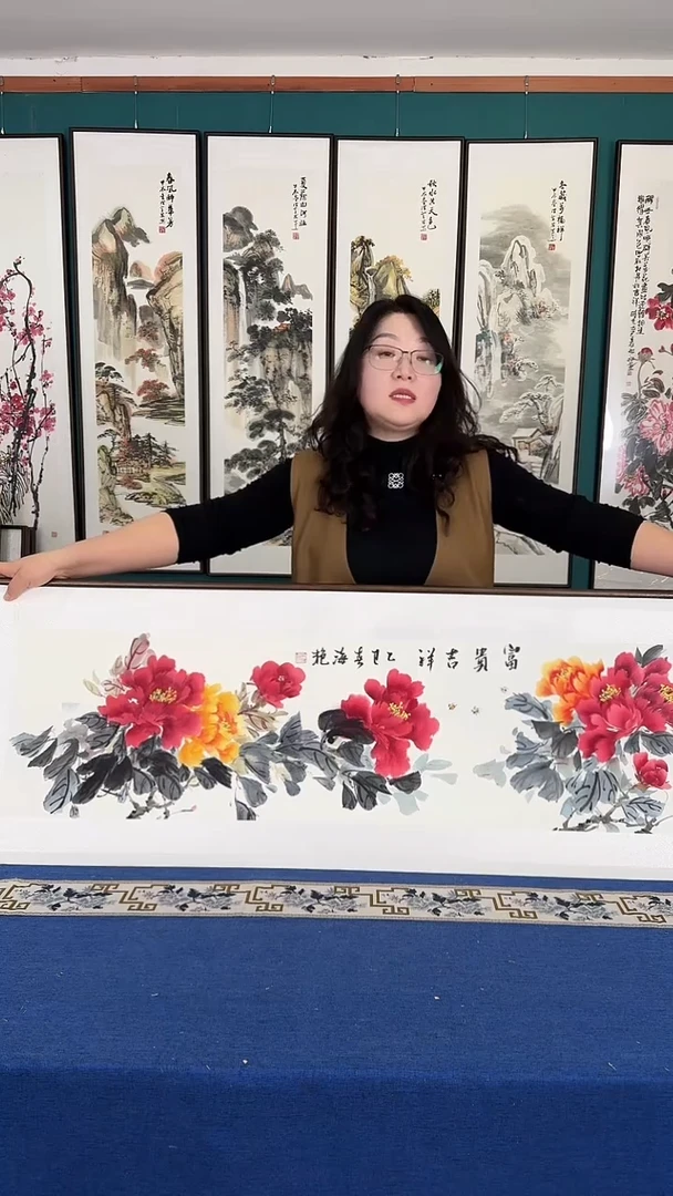 国画45*160牡丹实木装裱