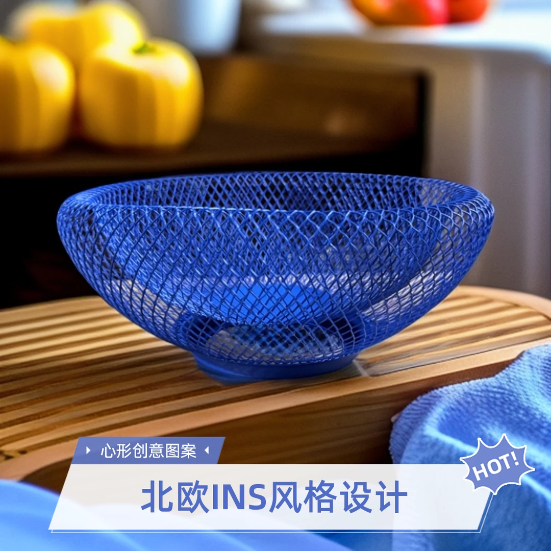 千姑娘北欧创意手工现代铁艺鸟巢网状收纳盘茶几零食筐果盘水果篮