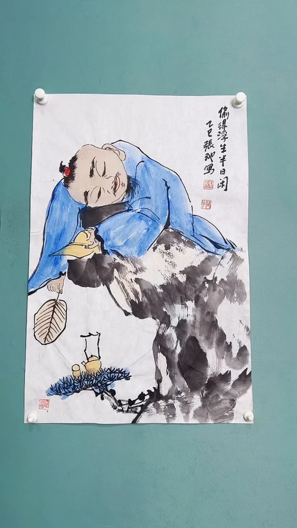 国画国画8888888888888888866666666666666999