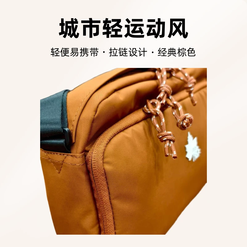 证件袋单根单肩包拉链ins小众单肩背包经典棕色城市轻运动风便携