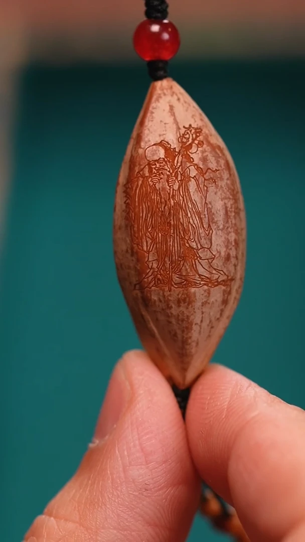 【闪购商品】橄榄核手串/手链光寿星