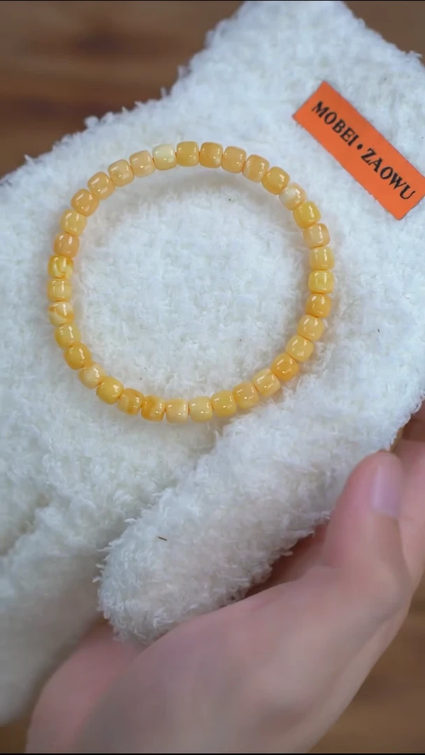手链琥珀未镶嵌M 6mm沁色无标老型单圈