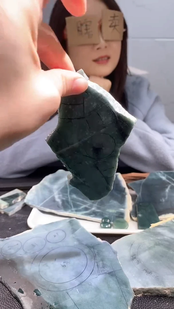 【闪购商品】翡翠挂件未镶嵌天然翡翠A货22