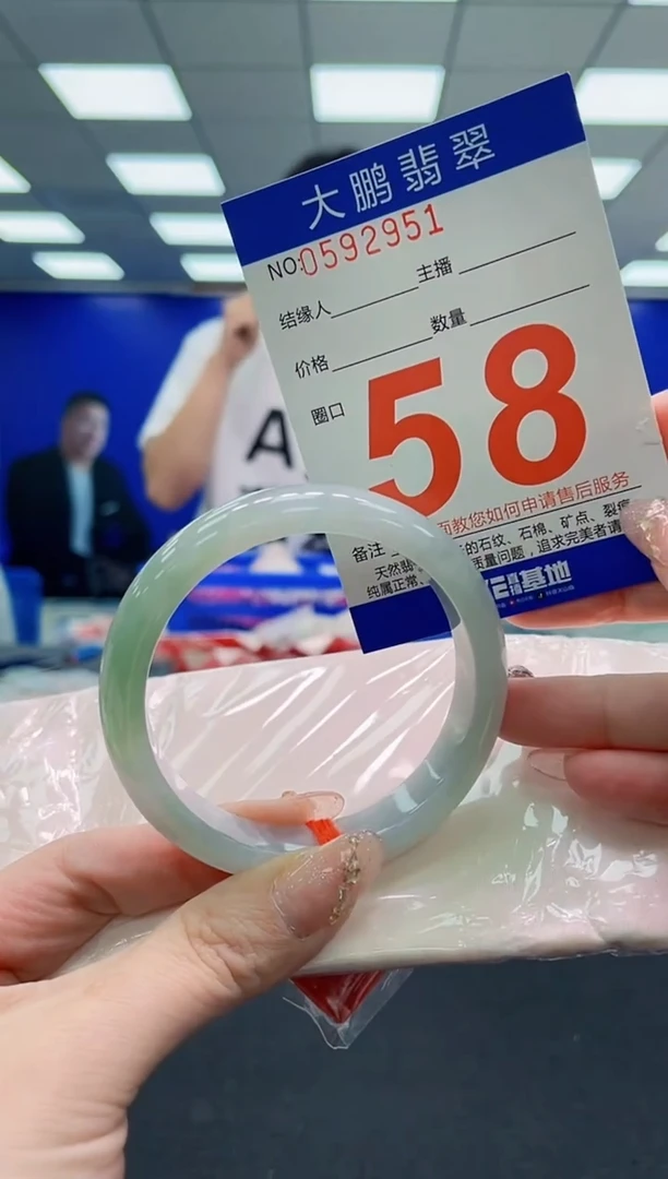 翡翠手镯未镶嵌AAAAAAAAAAAAAAAAAA