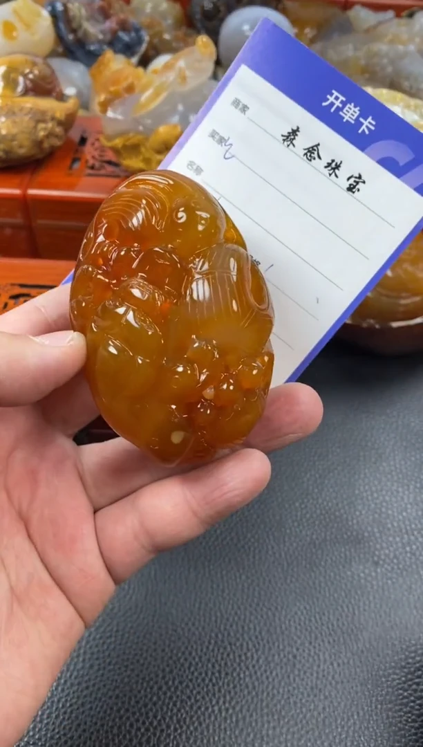 【闪购商品】玛瑙/玉髓手把未镶嵌1