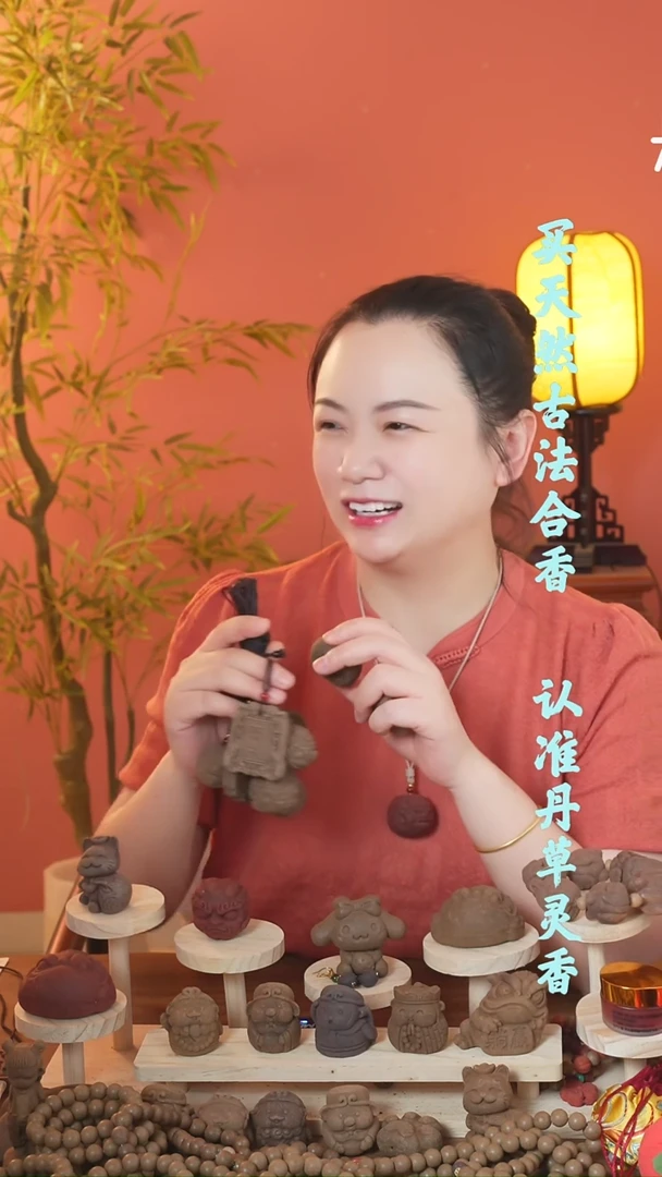 （灵犀牌子随机发二）