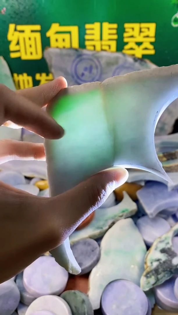 翡翠挂件未镶嵌翡翠裸石纯天然A货翡翠117