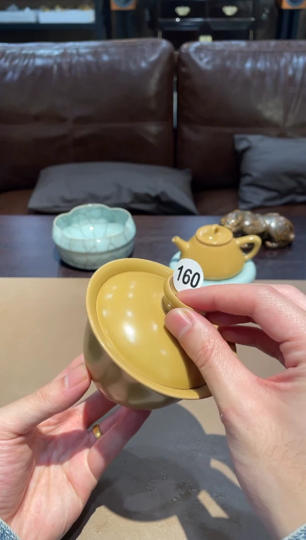 160窑承青瓷黄釉二才