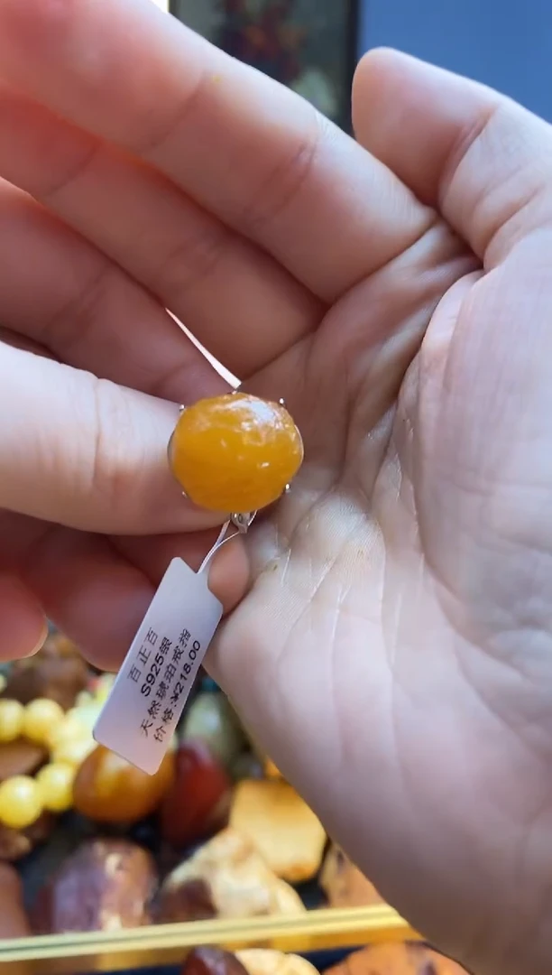 琥珀银S925镶嵌戒指戒指