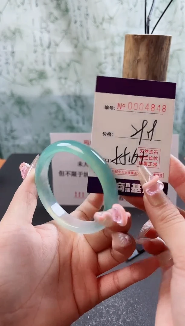 【闪购商品】玛瑙/玉髓手镯未镶嵌4848