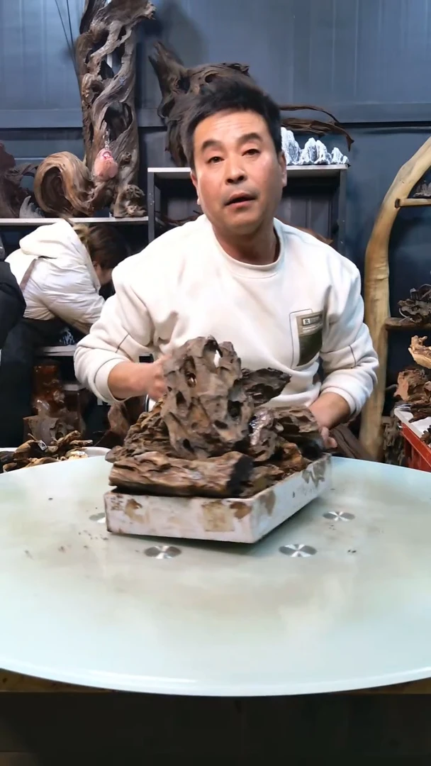 松皮石6斤29.9香阁清香阁清香阁