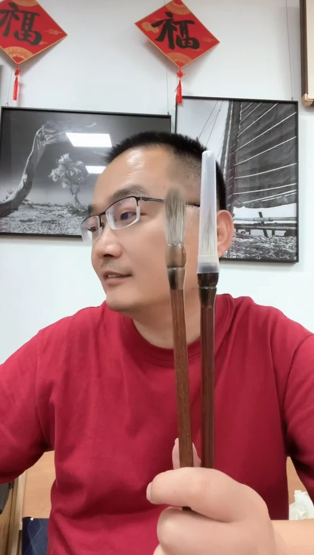 3.6红檀木灵狐送红檀木灵狐开过笔