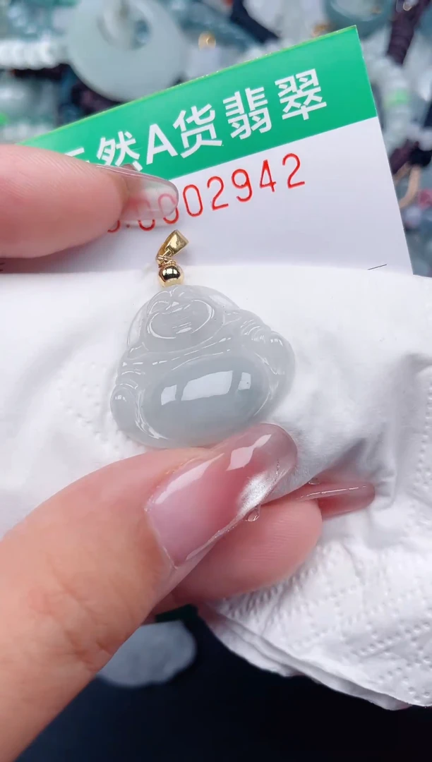颈饰未镶嵌翡翠.0002942