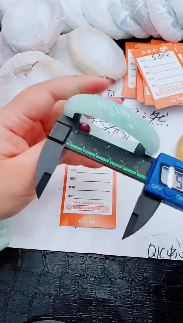 【闪购商品】石英质玉手镯未镶嵌S301-58-59