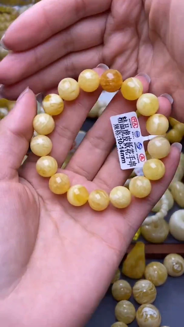 裸石蜜蜡未镶嵌葵.38