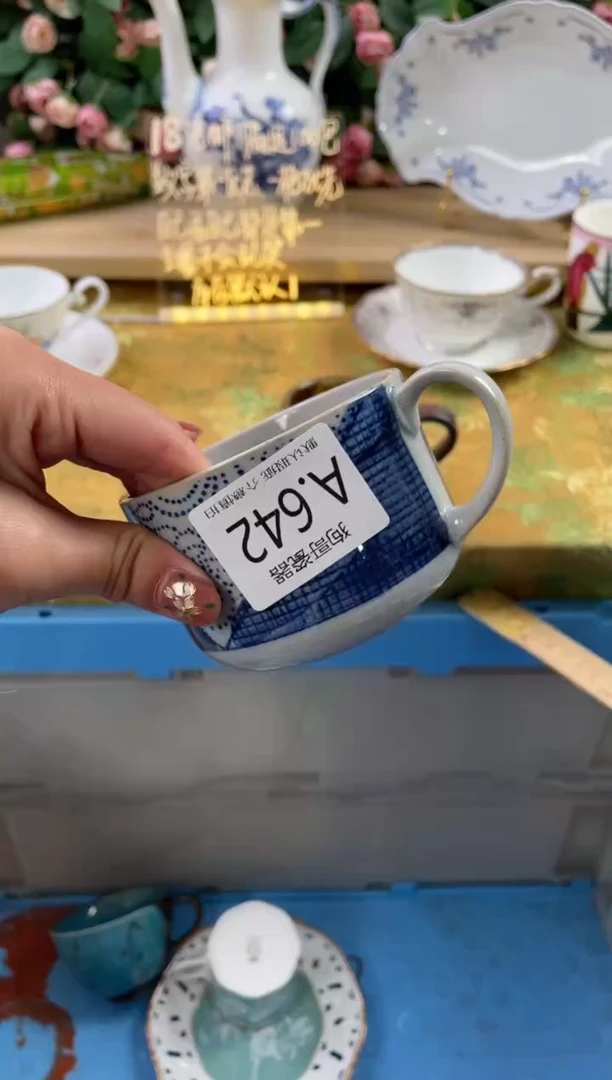 瓷片是****?642狗哥瓷器直播间111