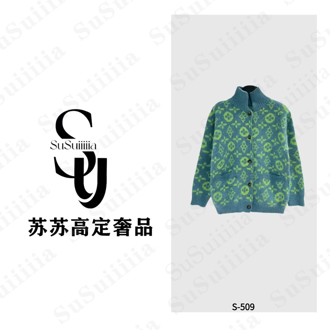 J【苏苏自留款】秋冬百搭满印毛衣潮流INS风针织开衫外套509号
