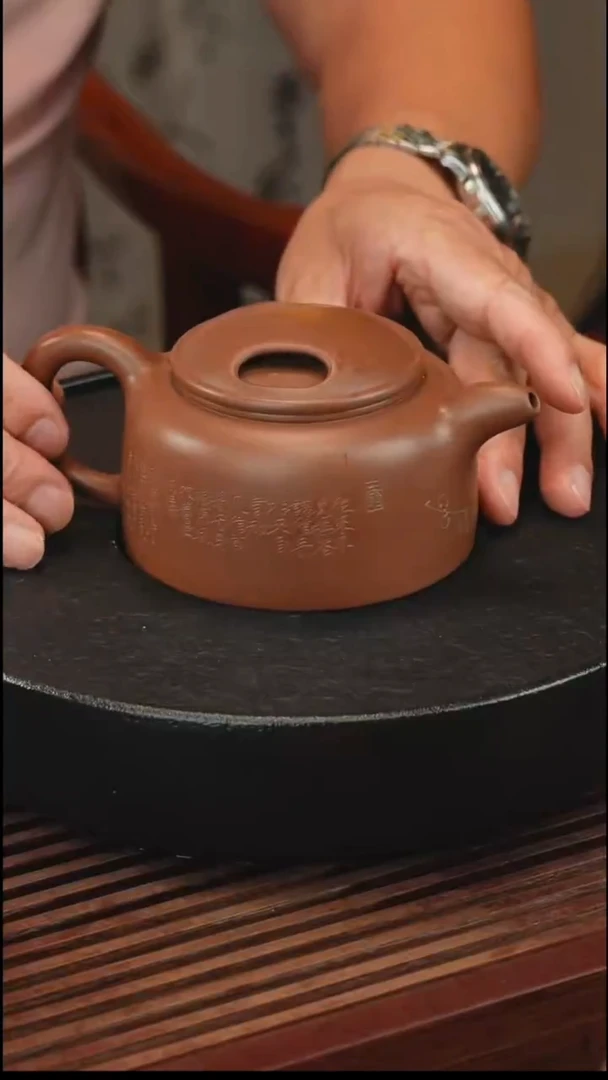 茶壶紫砂陈运财 一厂老料